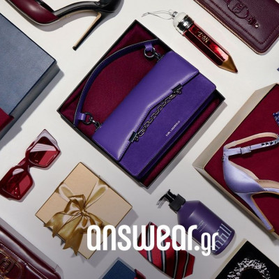 Sharing is beautiful! Ιδέες δώρων για τους μικρούς και μεγάλους «πρωταγωνιστές» της ζωής μας