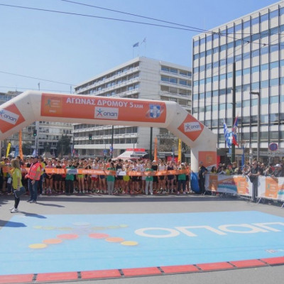 Συμμετοχές ρεκόρ στον 13ο Ημιμαραθώνιο Αθήνας – Δυναμική παρουσία του ΟΠΑΠ στη μεγάλη δρομική γιορτή