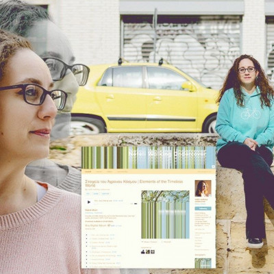 Η Nefeli Walking Undercover μιλά για αλήθεια σε έναν κόσμο που πνίγεται στην εικόνα (και ανασάναμε)