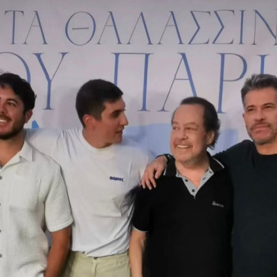 Ο Πάριος αγκαλιά με τους 3 γιους του & η ξεχωριστή στιγμή με τον Χάρη Βαρθακούρη μετά από 10 χρόνια