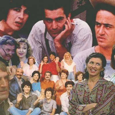 Λιονταράκια, ανεμιστήρες και VHS: η ΕΡΤ που αγαπήσαμε σε 8 σειρές των 80s που στάνταρ δεν θυμάσαι