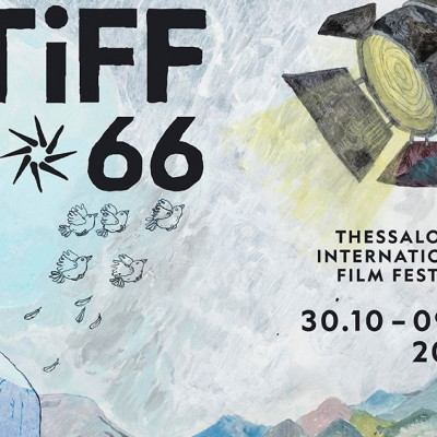 66ο Φεστιβάλ Κινηματογράφου Θεσσαλονίκης: Η οπτική ταυτότητα και τα σποτ του Φεστιβάλ 