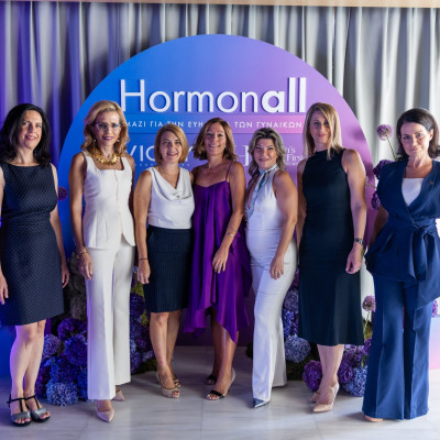 Hormonall: Η νέα πρωτοβουλία κοινωνικής ευθύνης της VICHY