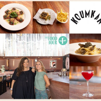 Koumkan: Μητροπολιτική διάθεση και εκλεπτυσμένες γεύσεις σε ένα Grand Hotel Bar στο Κεφαλάρι