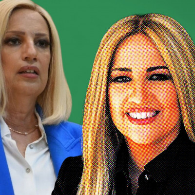 Η Φώφη ήταν γεννημένη Γεννηματά: Η ειρωνεία του να φύγει την Ημέρα κατά του Καρκίνου του Μαστού