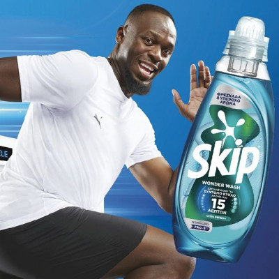 Skip Wonder Wash: Για 2η χρονιά η ταχύτητα της πλύσης συναντά τον Αυθεντικό Μαραθώνιο της Αθήνας