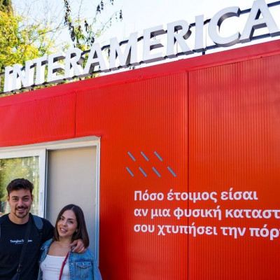 Αρκούν 24 ώρες σε ένα container στο κέντρο της Αθήνας για να είμαστε έτοιμες για το απρόβλεπτο;