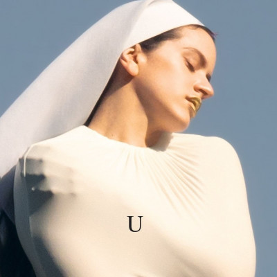 Το άλμπουμ της Rosalía πήρε το απόλυτο «100» στο The Guardian - Η παρεξήγηση με τον Bad Bunny