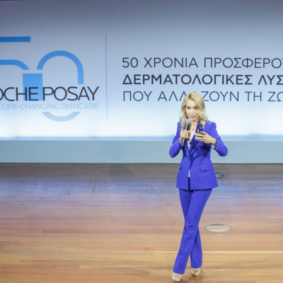 Η La Roche-Posay εγκαινιάζει τη νέα εποχή της αντιγήρανσης με το Hyalu B5 Suractivated
