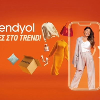 Δώσε τον δικό σου ρυθμό στο στυλ σου και «trendαρε» άφοβα