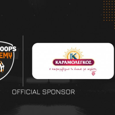 Η Καραμολέγκος Επίσημος Χορηγός  της Eurohoops Academy