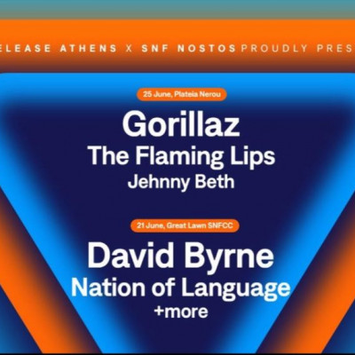 Τρία ακόμη συναρπαστικά διεθνή acts  στο Release Athens x SNF Nostos 2026 