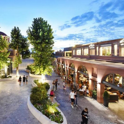 Mediterranean Cosmos Christmas Together:  Μαζί σε κάθε γιορτή!