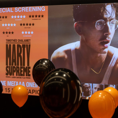 Με μεγάλη επιτυχία πραγματοποιήθηκε η premium προβολή της ταινίας MARTY SUPREME στο Αθήναιον