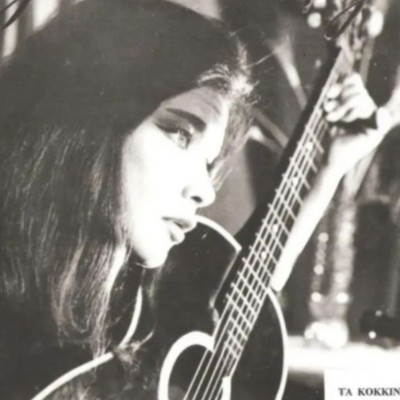 94 χρόνια Τζένη Καρέζη: «Θέλω να ζήσω. Δεν γίνεται να χαθούν όλα» - Η επιστολή στον Τύπο