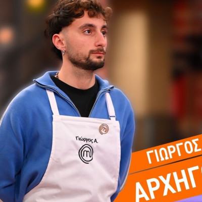 MasterChef 10: Ο Γιώργος έγινε αρχηγός & ο Σταυρής τρόλαρε τους κριτές: Η ατάκα για την τηλεθέαση