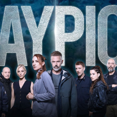 Το Αύριο κάνει πρεμιέρα: Η αγωνία για τη διάσωση Λούλη - Γουλιώτη στα 4 πρώτα επεισόδια