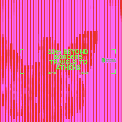 Το Beyond Borders Διεθνές Φεστιβάλ Ντοκιμαντέρ Καστελλορίζου ταξιδεύει στην Αθήνα