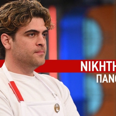 Διπλή νίκη για τον Πάνο Τελάλη στο MasterChef, το απόλυτο χάος στους μπλε & κόκκινος θρίαμβος