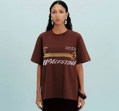 Ποια είναι η σχεδιάστρια που χρησιμοποιεί τη μόδα ως φορέα πολιτικής αφήγησης για την Παλαιστίνη