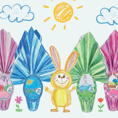 Η ΑΒ Βασιλόπουλος γιορτάζει 10 χρόνια Πασχαλινά Αβγά ΑΒ στηρίζοντας έμπρακτα παιδιά που έχουν ανάγκη