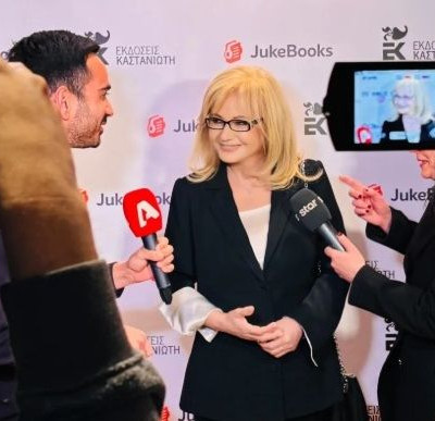 «Με πονάει αυτή η ιστορία»: Η Αγγελική Νικολούλη μίλησε για το έγκλημα που έκανε βιβλίο και τον φόβο