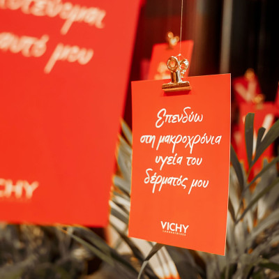 To πρώτο "Vichy Longevity Clinic" στην Ελλάδα είναι γεγονός!