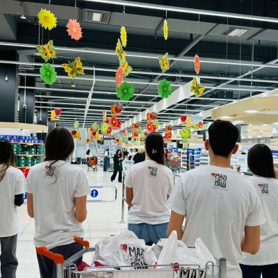 Το Μαζί για το Παιδί συγκέντρωσε 2.500 είδη πρώτης ανάγκης για παιδιά σε φορείς παιδικής προστασίας