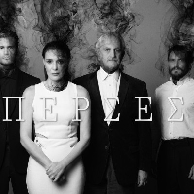 Η εμβληματική τραγωδία «ΠΕΡΣΕΣ» του Αισχύλου ανεβαίνει στο Αρχαίο Θέατρο Επιδαύρου