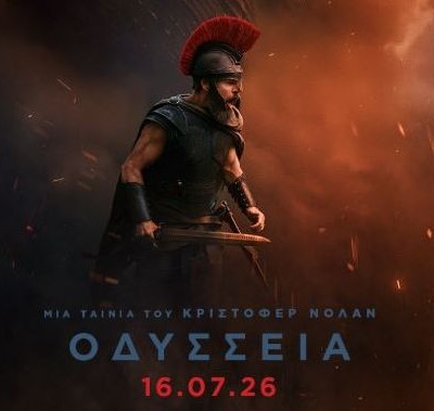 Η Οδύσσεια: Ο Christopher Nolan αποκαλύπτει το επικό τρέιλερ με Κύκλωπες & τον κακό Robert Pattinson