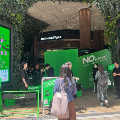 Tokyo Calling: Τι είδαν οι Ιάπωνες καταναλωτές στη Green Cola