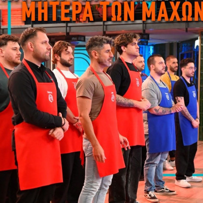 Απογοήτευση στο MasterChef για τη «Μητέρα των μαχών»: Για ανούσια πρώτη δοκιμασία μιλούν στο Χ