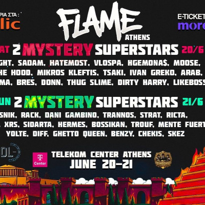 Το Flame Music Festival έρχεται στις 20 και 21 Ιουνίου στο Telekom Center Athens 