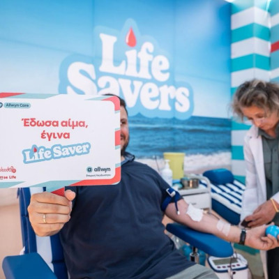 Η αλληλεγγύη έγινε πράξη από το Allwyn Care στον Πειραιά