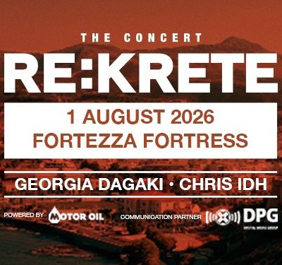 Το RE:KRETE επιστρέφει για τρίτη χρονιά και η Κρήτη γίνεται ξανά το επίκεντρο της μουσικής
