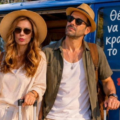 Ο Τάσος Ιορδανίδης & η Θάλεια Ματίκα κάνουν απολαυστικό debate για την Οδύσσεια: Ιθάκη ή Καρδίτσα;