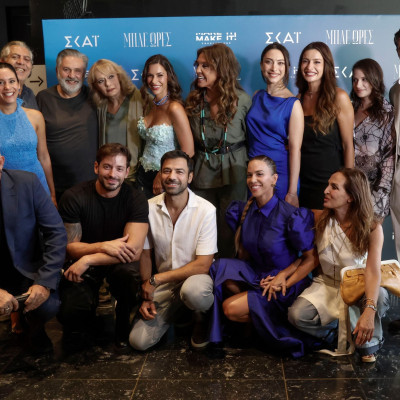 Στις Μπλε Ώρες πριν την πρεμιέρα: Το «πρόστιμο» οι εκπλήξεις του καστ και ο καλύτερος Γεωργίου