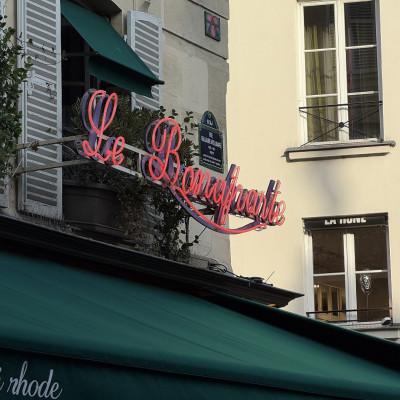 Από το Café Rhode στο καλάθι μας: Τα 3 προϊόντα που θα αγοράζαμε χωρίς δεύτερη σκέψη