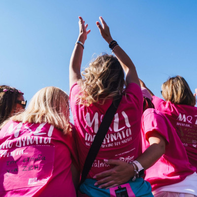 18o Greece Race for the Cure® Χιλιάδες άνθρωποι ένωσαν τα βήματά τους για έναν κόσμο χωρίς καρκίνο