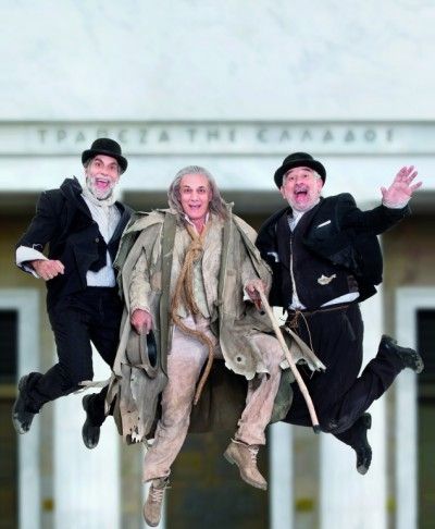 Ο Πλούτος του Αριστοφάνη από τον Γ. Κιμούλη στο Θέατρο Βράχων