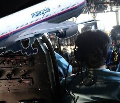 Δεν ήταν ατύχημα! Ανθρώπινο χέρι «εξαφάνισε» το Boeing