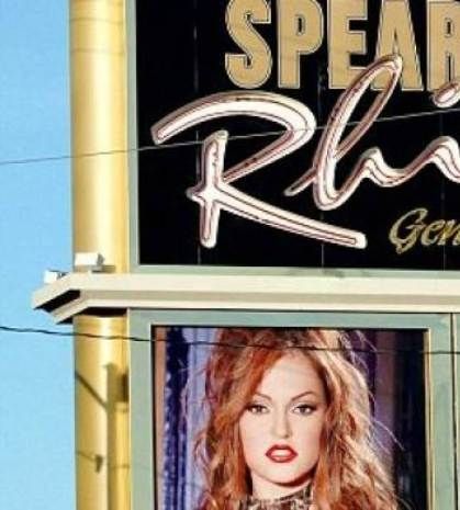 Ποιο ζευγάρι διασκέδασε σε strip – club;