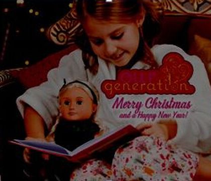 Γίνε… Γκουρού στην αγορά παιχνιδιού!