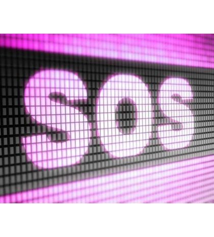 Τα SOS της εβδομάδας