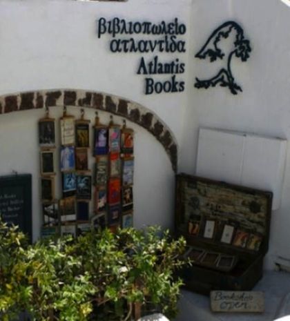 Στη Σαντορίνη το ωραιότερο βιβλιοπωλείο στον κόσμο