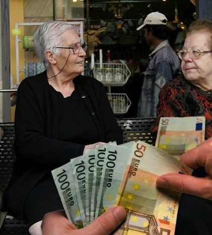 Συντάξεις: Στα 2.000 ευρώ το πλαφόν