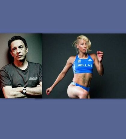 To γράμμα του Τσακνή στην Παπαχρήστου!