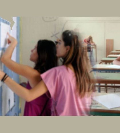 Βάσεις 2012: Ανεβαίνει ο πήχης σε 40 σχολές