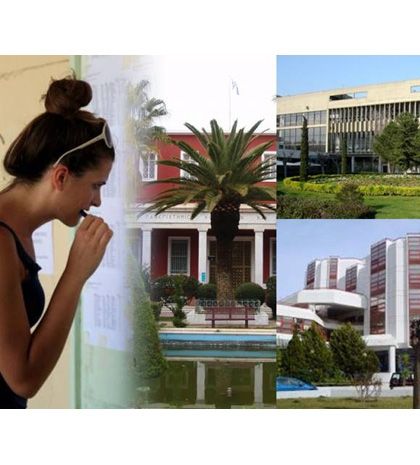 Βάσεις 2012: Μέχρι τις 28 Αυγούστου η ανακοίνωσή τους