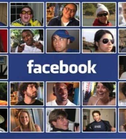 Facebook: 10 λόγοι για τους οποίους μπορεί να σας διαγράψουν